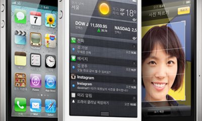 iphone.jpg