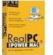 a_rpcboxsmpromo.jpg