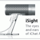 isight06232003.gif