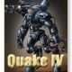 quake.jpg