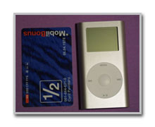 ipodcard.jpg