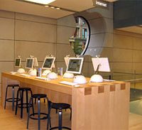 applestore3.jpg