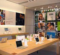 applestore4.jpg