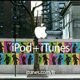 ipod-18.jpg