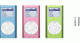 family_minis01062004.gif