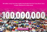 100millions.jpg