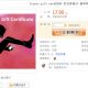 itunes-2.jpg