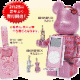 C_Documents_and_Settings_olroyer_Mes_documents_Mes_images_hellokitty.gif