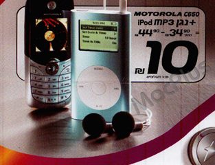 MotorolaiPod.jpg