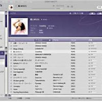 connect_player-2.jpg
