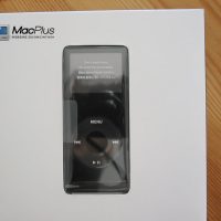 nanocoffret.jpg