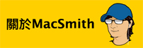 macsmithbanner.jpg