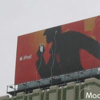 astrid-MacWorld-31-3.jpg