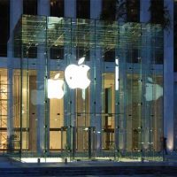 fifth-ave-cube-revealed.jpg