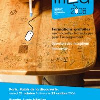 itica_img.jpg