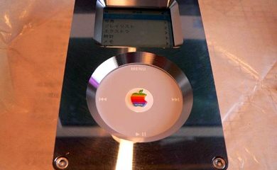 protection_ipod.jpg