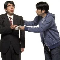 GetaMac_Japon.jpg