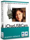 ichatusbcam-3.jpg