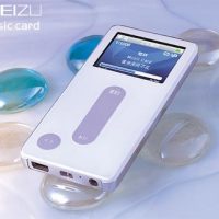 musiccard2.jpg