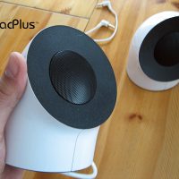enceinte.jpg
