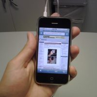 iPhone_macrumors.jpg