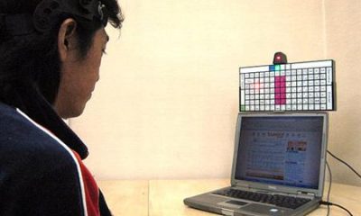 jpg_touch_less_keyboard_1_Custom_.jpg