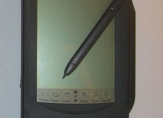 MessagePad100.jpg