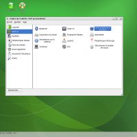 OpenSuse 5