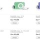 ipodshuffle-2.jpg