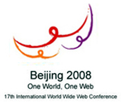 www2008logo.jpg