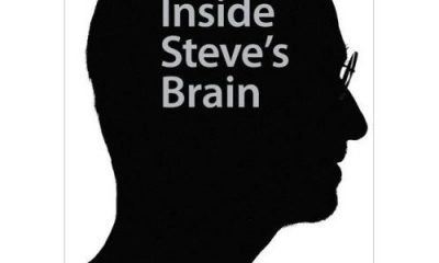 InsideStevesBrain.jpg