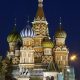 Kremlin_and_Red_Square_Moscow.jpg