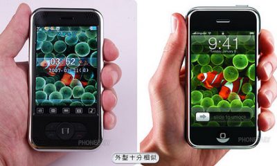 china-iphone-clone-p168.jpg