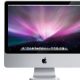 display_imac20080429.jpg