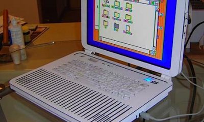 Où se trouve le IIGS ?