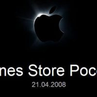iTunes iBientôt