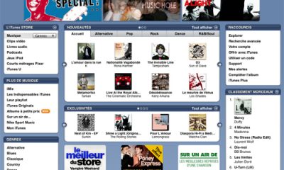 Qui ne connaît pas iTunes ?
