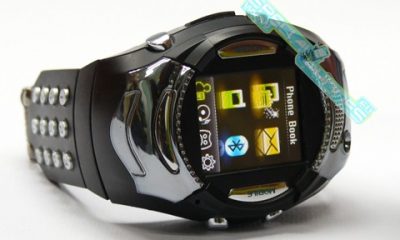5-21-08-cect-wrist.jpg