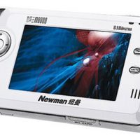 newman_m8000.jpg