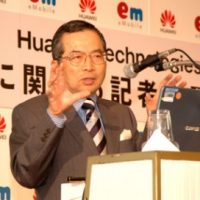 sachio-semmoto.jpg