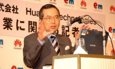sachio-semmoto.jpg