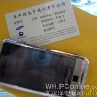 samsung_i900_2.jpg