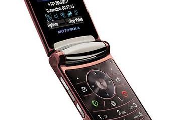 RAZR_202.jpg