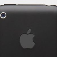 alleged3giphone.jpg