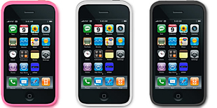 ezskin-landau-iphone-3g.jpg