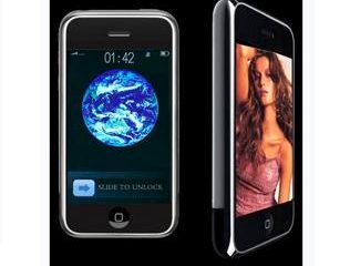 sciphone-i68-iphone-clone.jpg