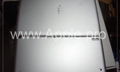 020813-macbookpro_400.jpg