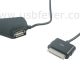 710_Car_Cigar_Plug_USB_iPod_iPhone_Dual_1.jpg