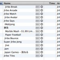 appstore_cheaters.jpg