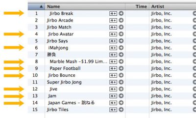 appstore_cheaters.jpg